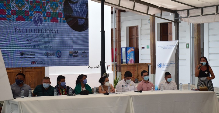 La Biblioteca Pública Julio Pérez Ferrero fue el escenario para la firma del pacto regional por los desaparecidos. /Foto Pablo Castillo-La Opinión