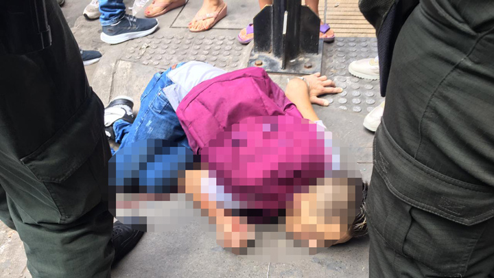 Asesino de Cúcuta 
