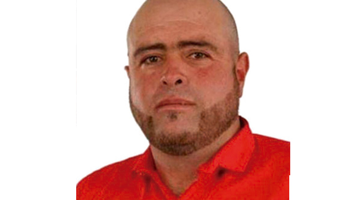 Imagen eliminada.