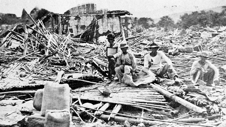 Terremoto de Cúcuta