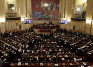 Nuevo Congreso 2026