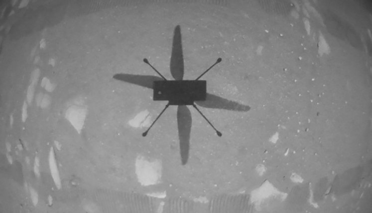 El dron realizó su primer vuelo