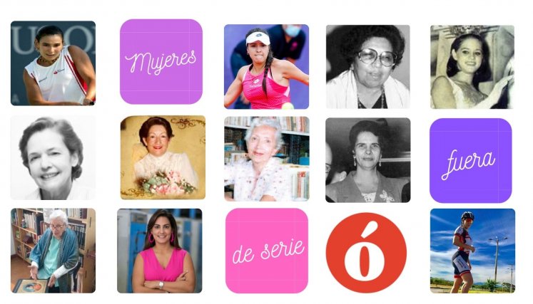 Mujeres fuera de serie