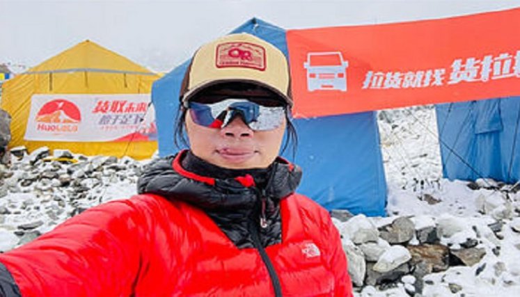  Una mujer de Hong Kong bate el récord de la más rápida ascensión al Everest./Foto: tomada de internet