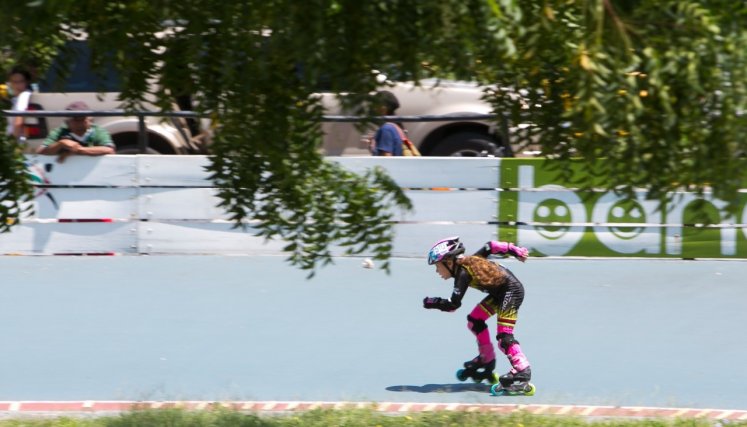 Patinódromo Enrique Lara Hernández