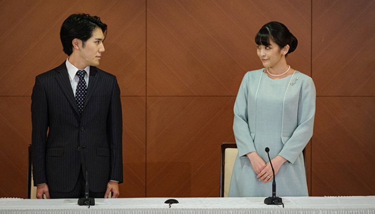 Princesa Mako y su prometido Kei Komuro