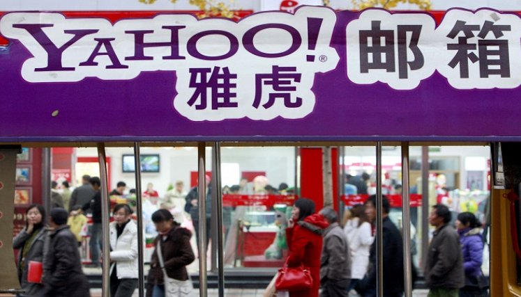 Yahoo no va más en China