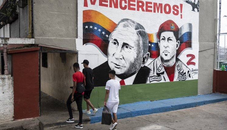 mural 