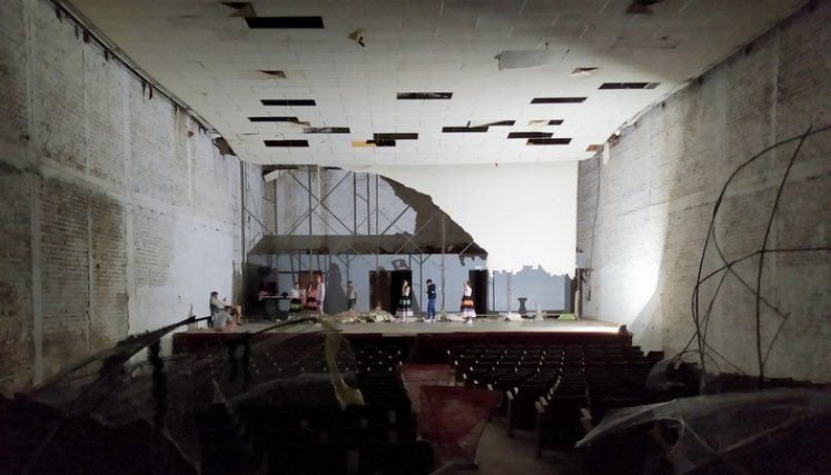 Estado del Cine Iscalá, en Chinácota