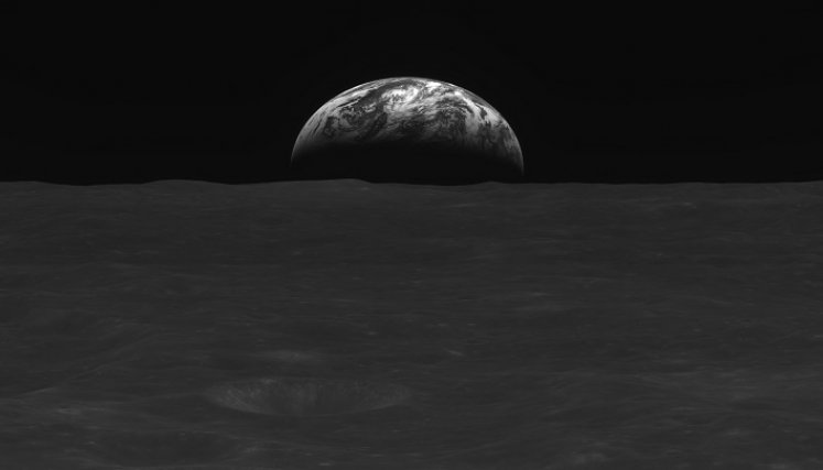 La Luna. / Foto: AFP