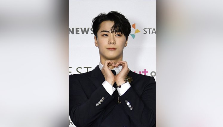 Moonbin