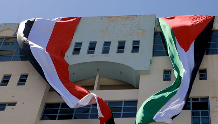 Franja de Gaza 