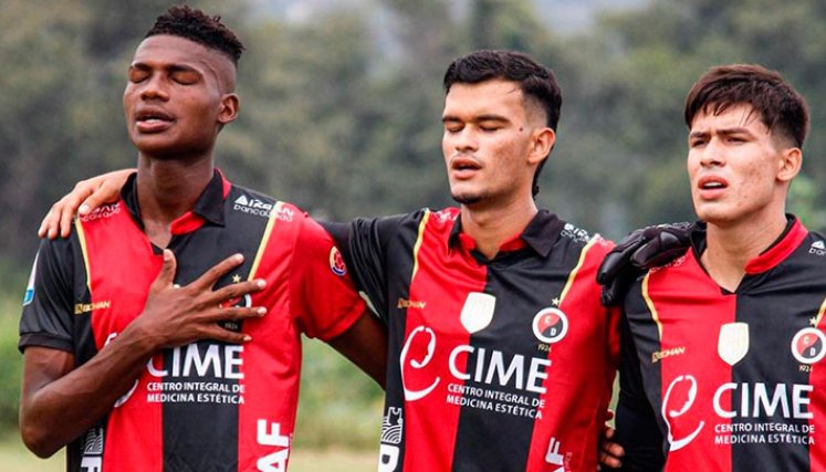 Cúcuta Deportivo Sub-20, temporada 2024. 