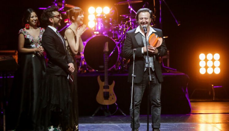 Premios Macondo