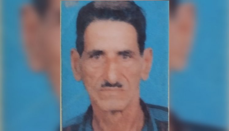 Desaparecido