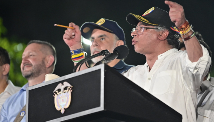 Presidente, Gustavo Petro