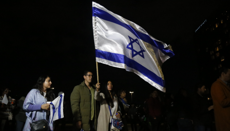 Israel