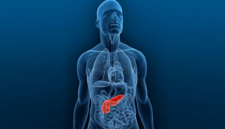 Cáncer de páncreas