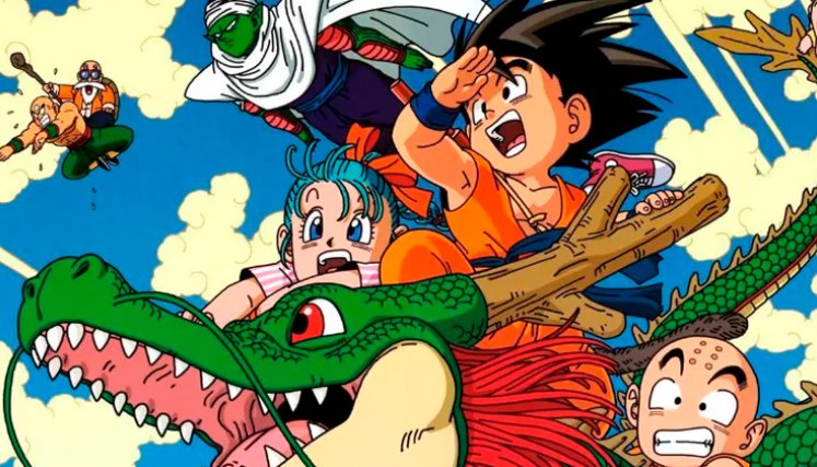 Dragon Ball