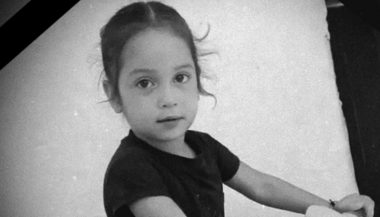 Michelle Dayana Henao Chavarría