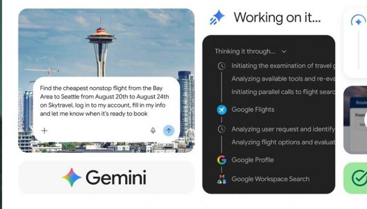 Gemini
