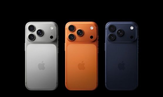 IPHONE 17
