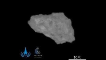 Asteroide. Foto. Tomado de Administración Espacial Nacional China (CNSA)