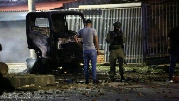 Este sería el vehículo utilizado para ejecutar la acción
