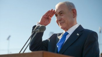 Benjamín Netanyahu