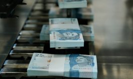 El Banco de la República tendrá su  primera reunión del año el próximo  28 de enero. / Foto Archivo La Opinión