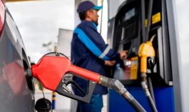 PRECIO DE LA GASOLINA 