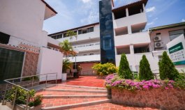 THE es el listado que evalúa a las instituciones de educación superior con investigación activa y sostenida en todo el planeta. En la foto, Campus Cúcuta./Foto cortesía