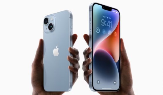 Apple 2026. Foto: Colprensa.