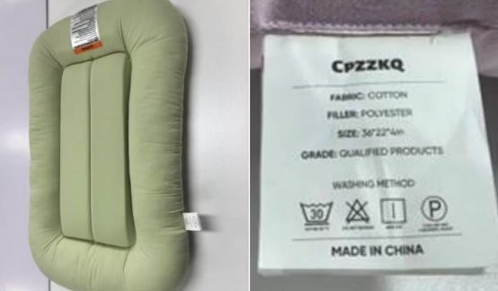 Retiran cojines para bebés vendidos en Amazon por riesgo de asfixia: esto deben hacer los padres