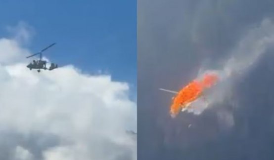 HELICOPTERO EN ITALIA 
