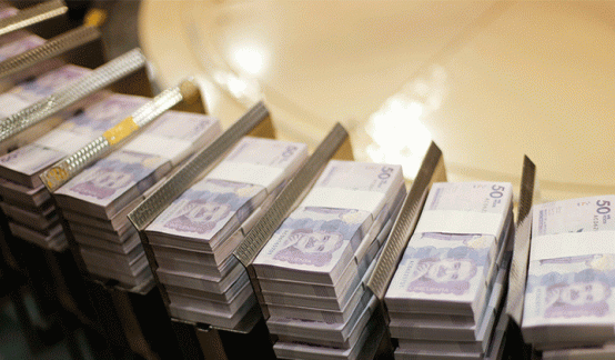 CARF advierte un ajuste estructural de finanzas. Foto: Archivo