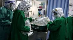 Colombia llegó a 1.908.413 casos de COVID-19. / Foto: Colprensa