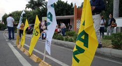 La actividad se cumplió en las afueras de la Fundación Virgilio Barco.