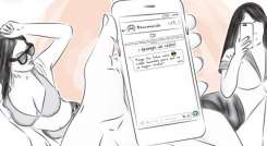 La diversión sexual a través de internet incrementó los casos de extorsión. Las víctimas, en su mayoría, son hombres. (Ilustración: Karina Rodríguez)