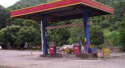 La estación de combustible Caracolí fue instalada en 2006 y dio paso al conflicto limítrofe.