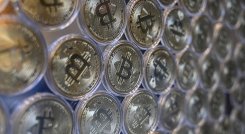 La criptomoneda sigue rompiendo precios históricos.