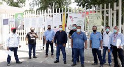 Trabajadores y docentes del alma mater están en pie d eprotesta./Foto Alfredo Estévez/La Opinión