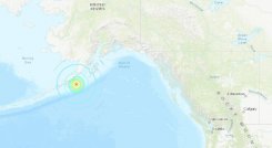 Alaska está situada en el "Cinturón de Fuego" del Pacífico, una zona con frecuente actividad sísmica en la que chocan placas tectónicas. / Foto: Sistema de Alertas de Tsunami de EEUU