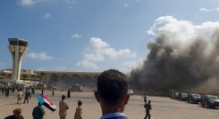 Yemen está devastado por un  conflicto que opone a los hutíes, rebeldes allegados a Irán, al gobierno reconocido por la comunidad internacional.         Yemen 