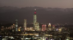 Taiwán y China viven la situación "más sombría" en cuatro décadas. /AFP