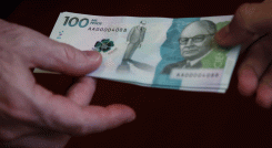 Salario mínimo