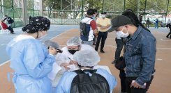 El hospital busca a 25 mil personas de los distintos grupos etarios para lograr la inmunidad de rebaños. Foto: Cortesía / La Opinión 