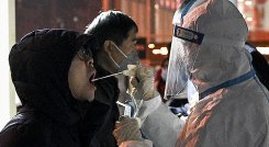Coronavirus en China.
