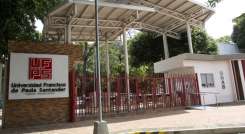 El programa ofrece a los aspirantes la oportunidad de escoger entre más de 80 programas académicos que ofertan las siete instituciones de educación superior, públicas y privadas. / Foto: Archivo