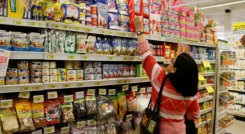 Con un indicador del 47,3 %, Cúcuta fue la ciudad en la que se registró el mayor nivel de confianza, según los datos de la encuesta de Pulso Social hecha por el Departamento Administrativo Nacional de Estadística. / Foto: Colprensa